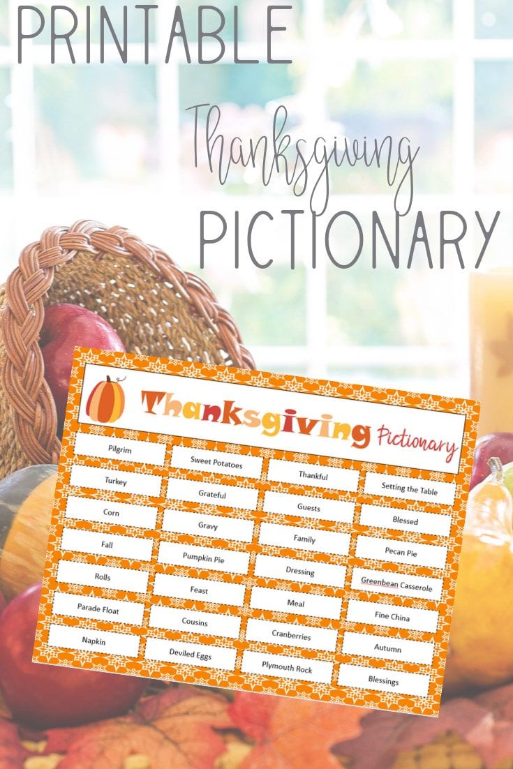 ¡Palabras de pictionary de Acción de Gracias para imprimir gratis! ¡Perfecto juego de Acción de Gracias para niños, adultos y todos los demás!