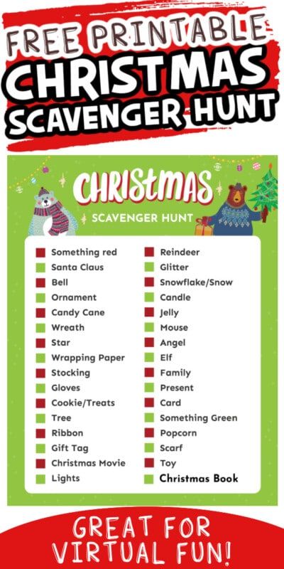 Рождественский список охоты на мусорщиков