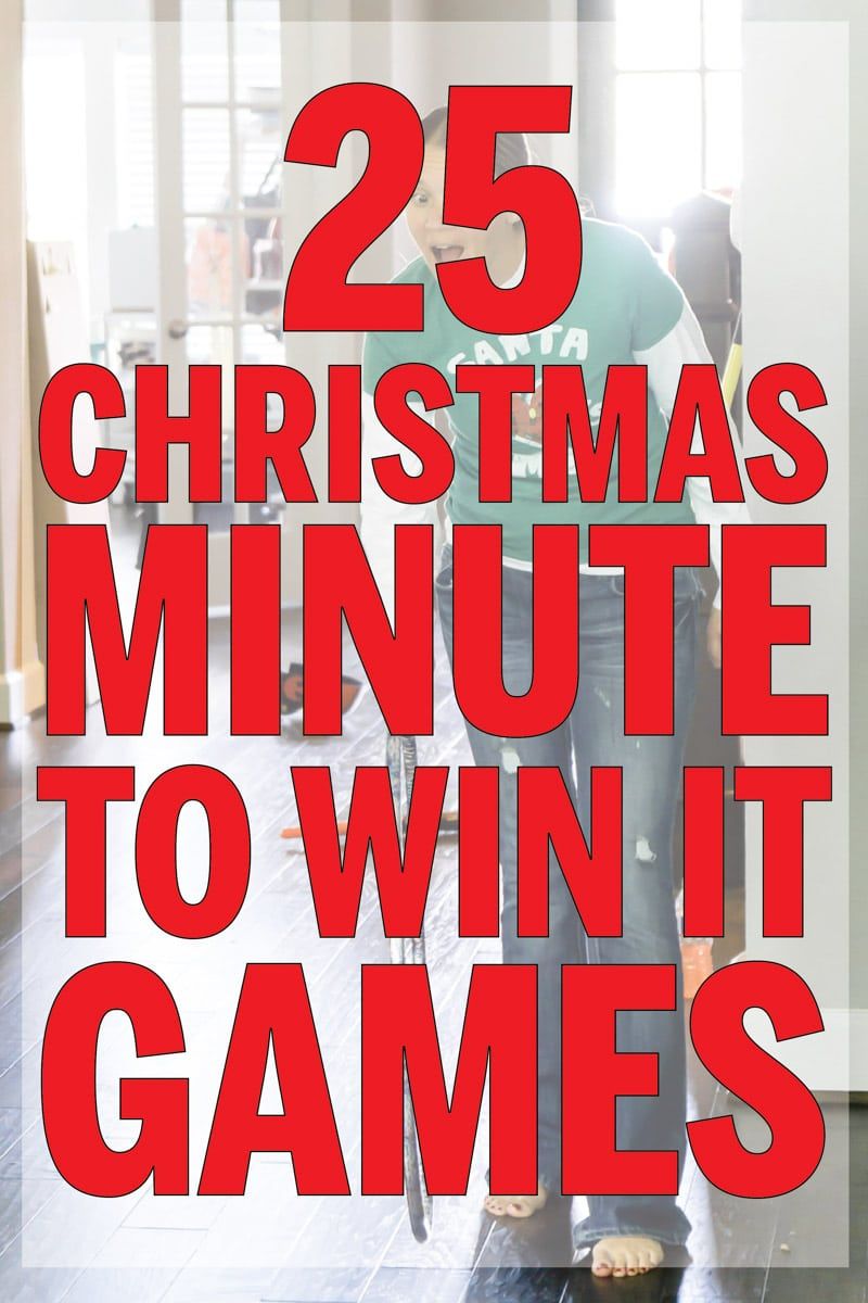 Jeux de Noël amusants jamais! Parfait pour les jeux en famille, pour les enfants ou même pour les adultes! Plus de 25 minutes différentes pour gagner des jeux pour les fêtes!