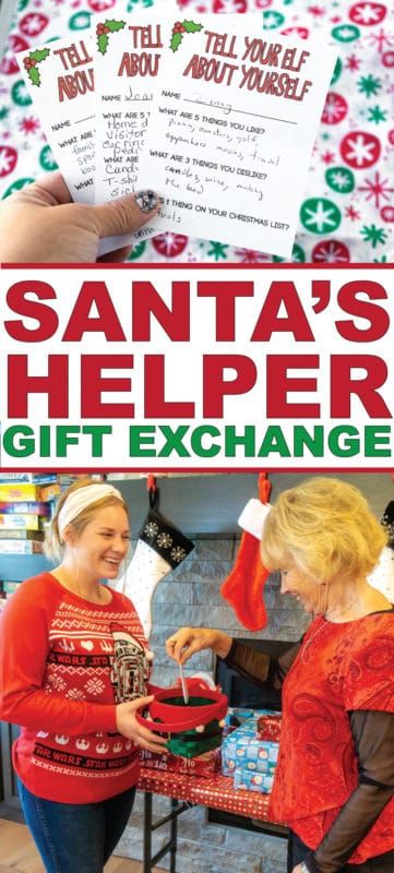 Santa's Helper Gift Exchange Game