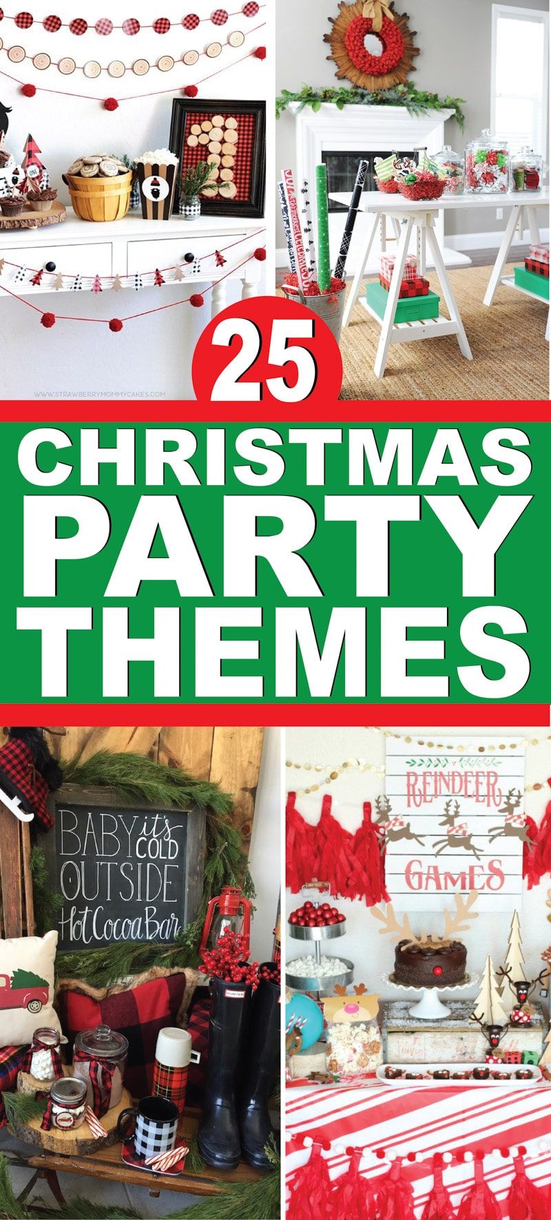 25 лучших тем для рождественских вечеринок! Отличные идеи для взрослых и детей, а также темы для вечеринок для всей семьи!