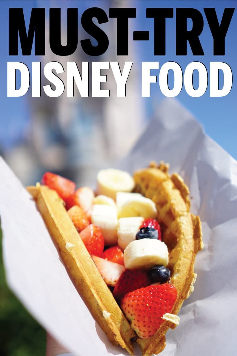 Melhor lista de comida da Disney!