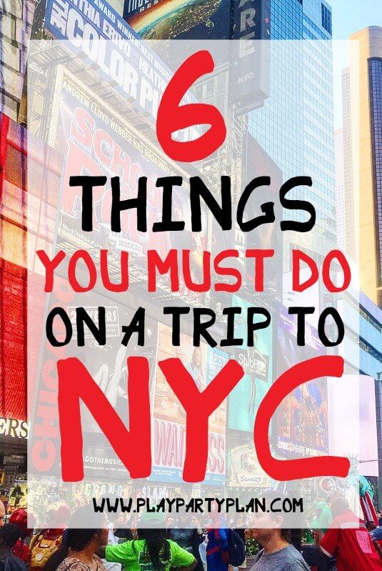 Έξι πρέπει να δουν και να κάνουν πράγματα στη Νέα Υόρκη, ιδανικά για την επόμενη φορά που ταξιδεύετε στο μεγάλο μήλο με φίλες ή τη σημαντική σας. Τα πάντα, από τα ψώνια μέχρι να δείτε μια παράσταση στο Μπρόντγουεϊ μέχρι να πιάσετε πίτσα από ένα από τα εστιατόρια κοντά στην Times Square. Εάν δεν ζείτε στην πόλη της Νέας Υόρκης και χρειάζεστε έναν τρόπο να απολαύσετε το φαγητό, τον ορίζοντα και τον ενθουσιασμό - θα λατρέψετε αυτόν τον οδηγό!